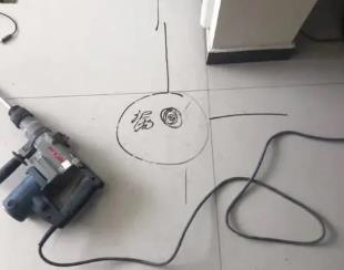 长泰测漏水公司专业分享下使用专业仪器检测家中漏水案例